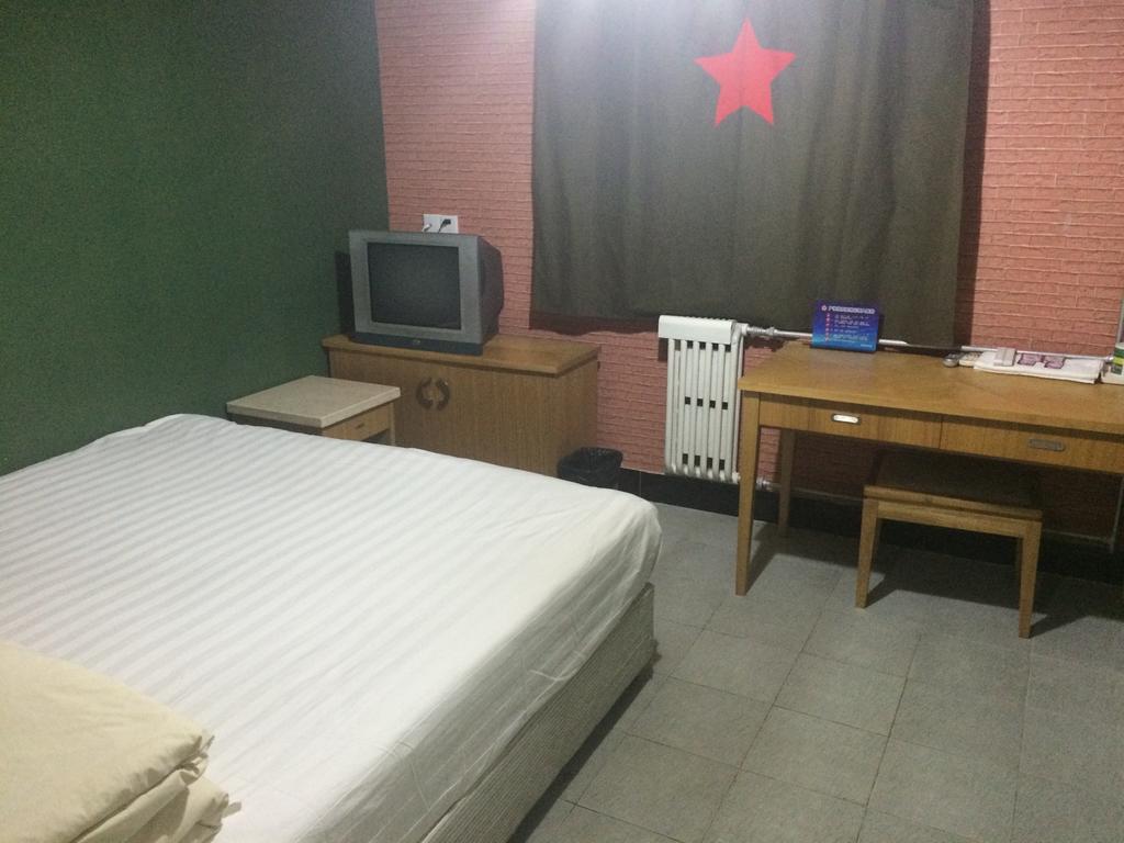 Discovery Youth Hostel Пекин Экстерьер фото