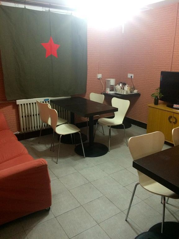 Discovery Youth Hostel Пекин Экстерьер фото