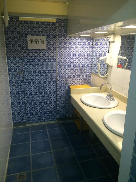 Discovery Youth Hostel Пекин Экстерьер фото