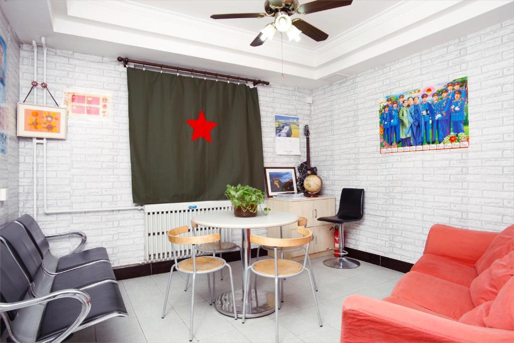 Discovery Youth Hostel Пекин Экстерьер фото