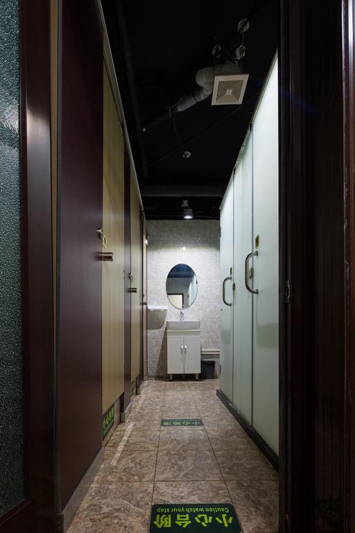 Discovery Youth Hostel Пекин Экстерьер фото